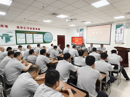 河北中煙石家莊卷煙廠開展煙機(jī)設(shè)備修理職業(yè)技能競賽賽前動員暨信息技術(shù)咨詢服務(wù)