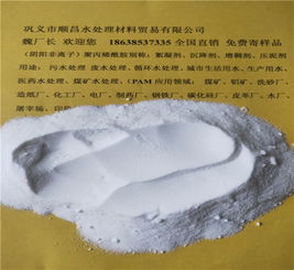 歡迎點擊━黃石壓泥劑 凈水劑 生產商