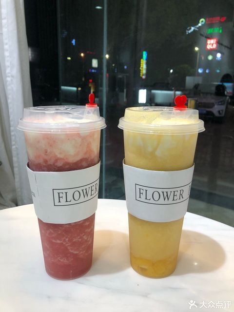 花派蛋糕 甜品 飲品電話(huà) 花派蛋糕 甜品 飲品怎么樣 360地圖