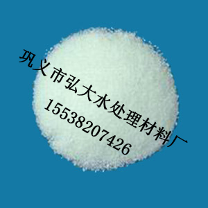 郴州聚丙烯酰胺【專業(yè)制造商-弘大】_聚丙烯酰胺用量_聚丙烯酰胺價格_聚丙烯酰胺廠家_鞏義市弘大水處理材料銷售 - 商國互聯(lián)網